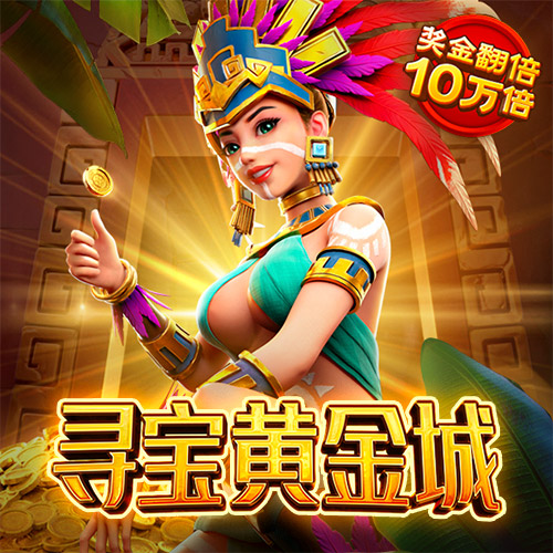 澳门正版资料大全免费版查询2