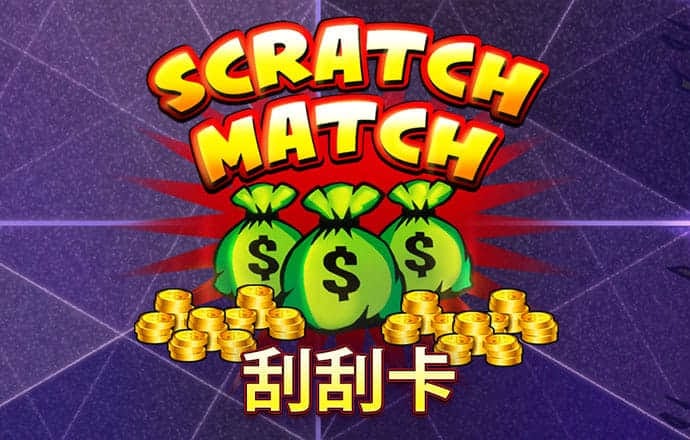 qy球友会可靠吗