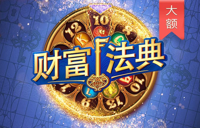 qy球友会可靠吗