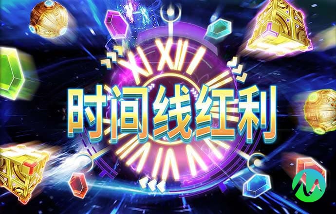 老狼仙踪林信息网贰佰信息网网站