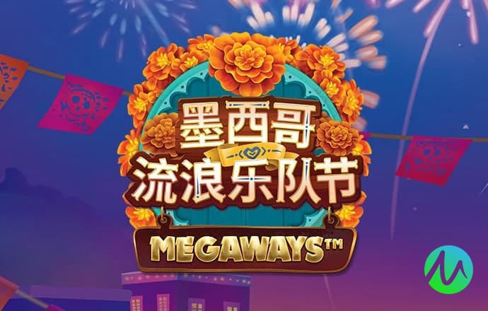 英亚体育官方APP下载