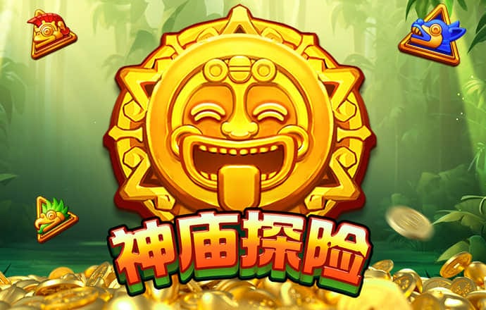 s8sp网络加密路线免费下载